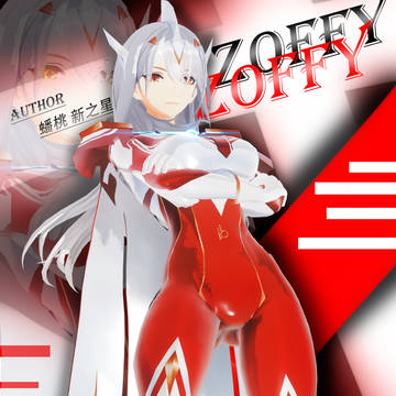 四姐妹海报