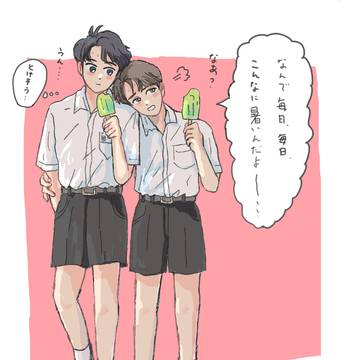 TiwPor＆アワスカのTiwPor創作