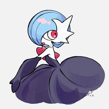 mega