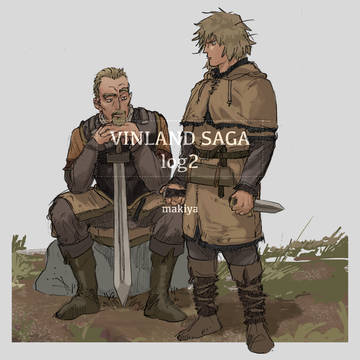 VINLAND SAGA ログ2