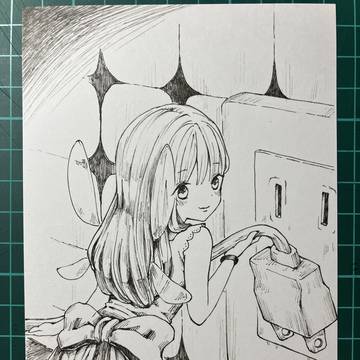 いたずら