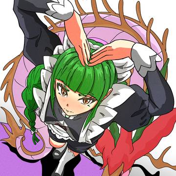 ハルジオ