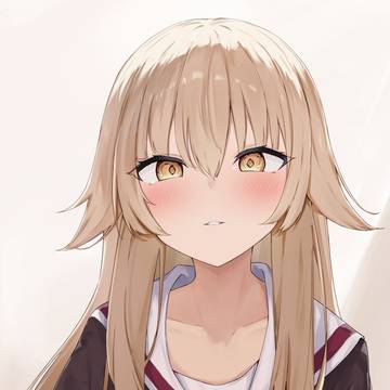 末続このは