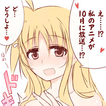 魔法少女リリカルなのは 落書きまとめ