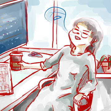 我想要下班