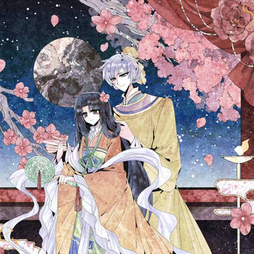 清秀の日常