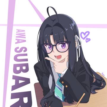 Megane Suba