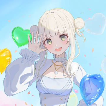 こいのね！🩵