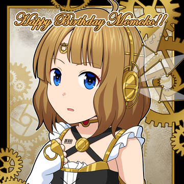 Happy Birthday 桃子!