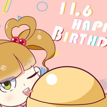Happy birthday to Iko...and me!!