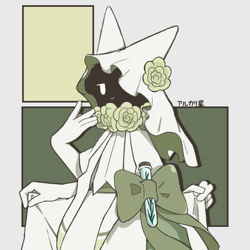 Xにあげた絵