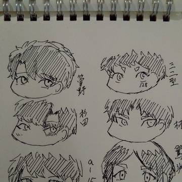 無題