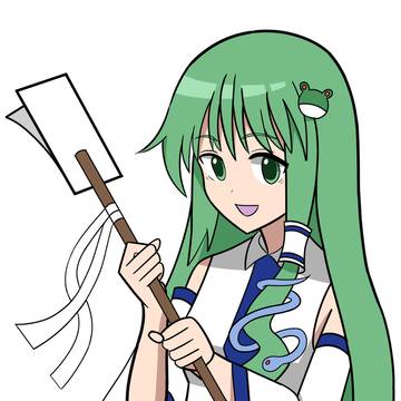 早苗さん