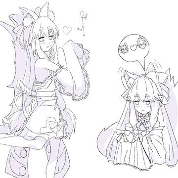 无