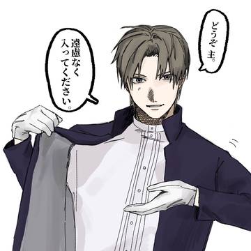 寒いよ長谷部〜