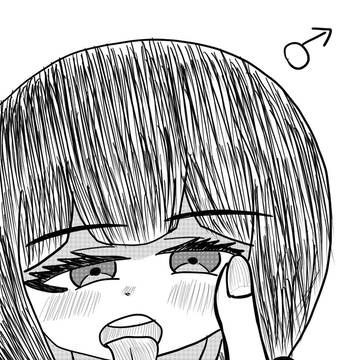 中指