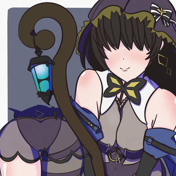 先生♡