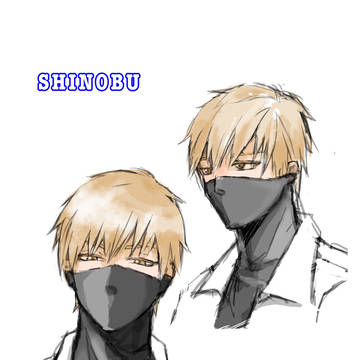 万十忍落書き