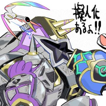 あ
