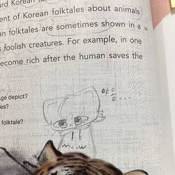 오랜..만 이에요..