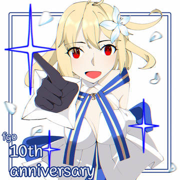 FGO10周年