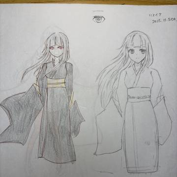 リメイク