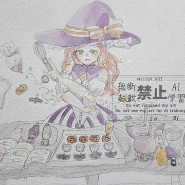 いらずらひとさじクッキー