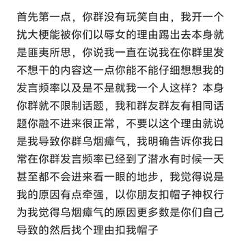 回应一下