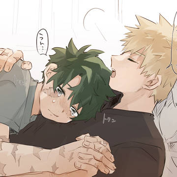 勝デろぐ3