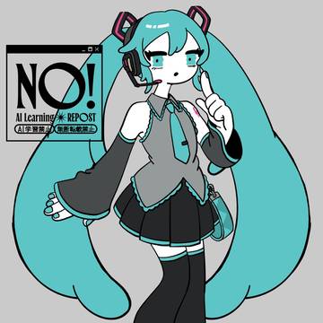 初音ミク