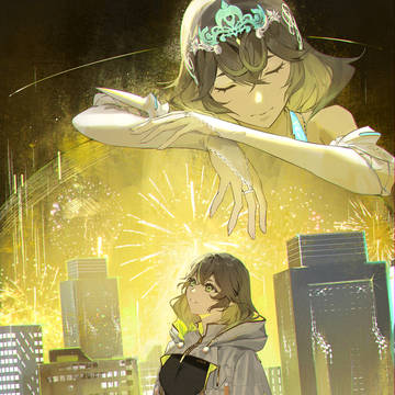 Promise of Tomorrow