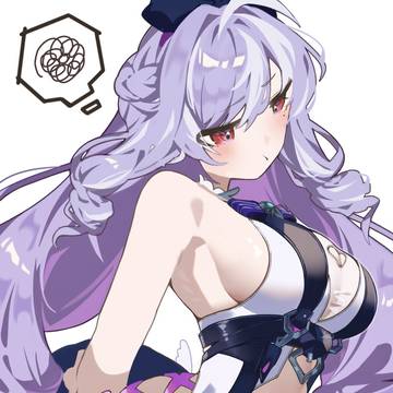 むーっ…