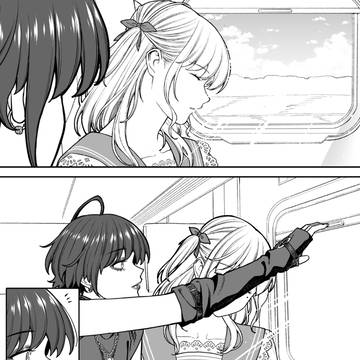 【会社と私生活】日差し