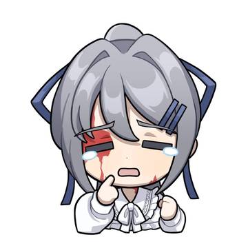 希