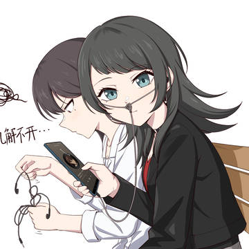 耳机线解不开了