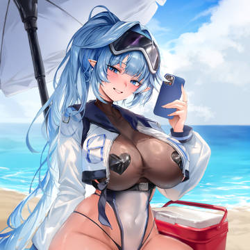 omg