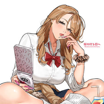 平成ギャル💛
