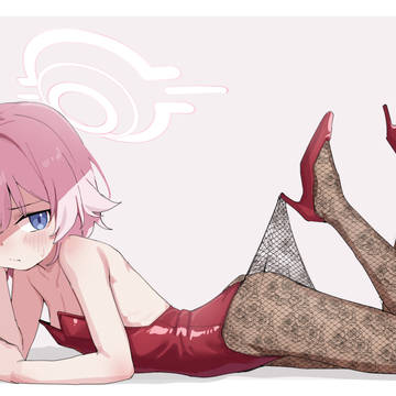 Hoshino