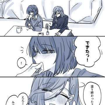 はるしずはるまとめ②(後編)