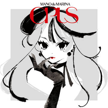 初画集【OPUS】発売