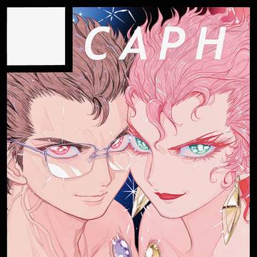 【C107】冬コミのお知らせ