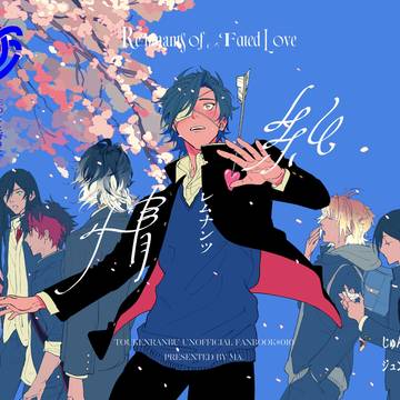 【新刊サンプル】11/16 スパコミ 閃華の刻 火華2025