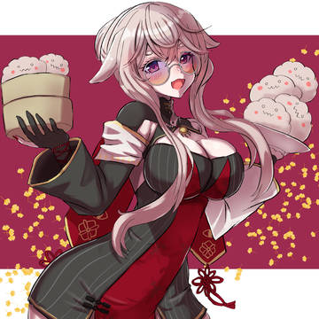 めめめちゃん