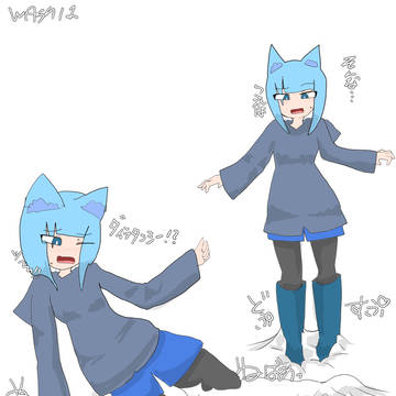 セリフで一コマほぼネバネバ詰め合わせ