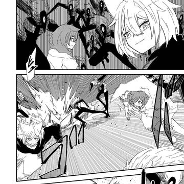 Page 12 thumbnail