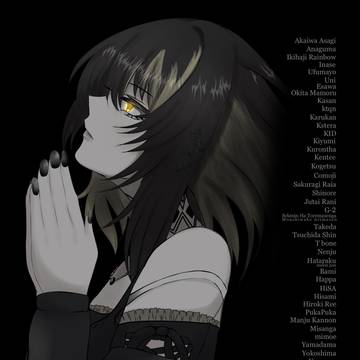 SSF09 新刊『カミサマティック』