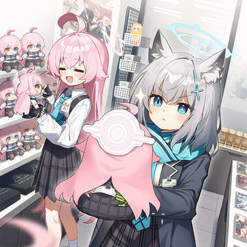「ん、これ全部買う」