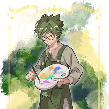 ヴェルデ