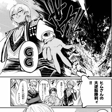 Page 17 thumbnail