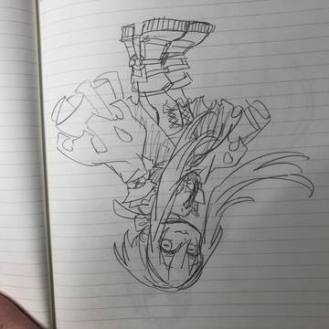 アモ